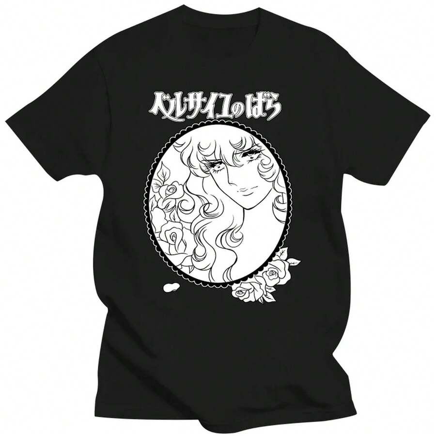 Camisetas de moda para hombre La Rosa de Versalles, camiseta de algodón de manga corta, camiseta de moda, camisetas de manga Lady Oscar, ropa holgada - Negro - Ver 1