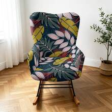 1pc Elastic Full Cover Rocking Chair Slipcover, Printed Rocking Chair Protector, Fabric Sofa Cover For Single Person - Multicolor - View 7