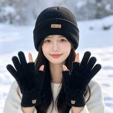 1件、2件、1對裝萬聖節休閒冷天配件套裝，柔軟彈性針織帽，適合滑雪旅行 - 彩色 - 查看 6