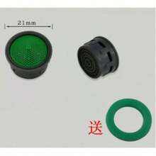 1件加厚水龍頭防凍保溫套，戶外水管防凍防塵罩，防止水龍頭結冰，冬季保溫配件，可重複使用，易拆卸，適用於居家花園廚房，冬季必需品 - A - 查看 11