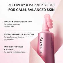 Arencia - PDRN Booster Shot 30ML - PDRN Booster - 抗衰老護膚 - 查看 4
