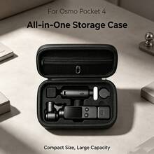 硬殼收納包，相容 Osmo Pocket 4 / Pocket 3 手持雲台相機，防震耐壓防水便攜旅行收納袋，適用相機與全套配件，戶外拍攝保護殼 - 查看 1