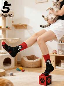 1/2/5 Pairs Women's Red Cat Mid-Calf Socks, Fashionable Unique Niche Soft Comfortable Cartoon Design For Daily Wear - Multicolor - View 10