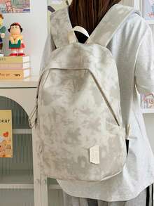 Dedoo Zipper Letter Embroidery Large Capacity Student Backpack, Simple Campus Style School Bag, Suitable For School And University Campus - Beige - View 6