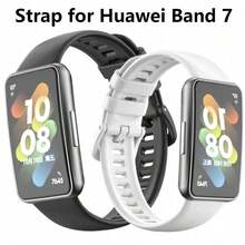 耐用矽膠錶帶，適用於 Band 7 可調節運動環形錶帶，智慧手錶替換手環配件 - 華為手環7 - 查看 7