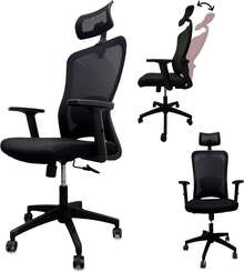 Home Office Chairs - Black - View 1