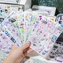 Yu Xian Man You Channel Sticker Collection Book, Die-Cut Edge, Korean Dreamcore Style, Planner Material, DIY Collage - Flower Kernel In the Mist - View 4