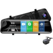 Espejo retrovisor con pantalla táctil de 10 pulgadas, cámara de tablero frontal y trasera, lentes duales frontales y traseras, cámara de coche con visión nocturna en Full HD, modo: electrónico. - A - Ver 2