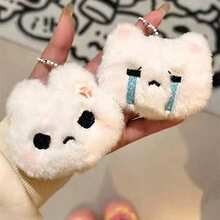 2PCS Women's Cute Cartoon Plush Animal Angry Rabbit Crying Kitten Bag Phone Car Key Chain Keychain - White - View 1