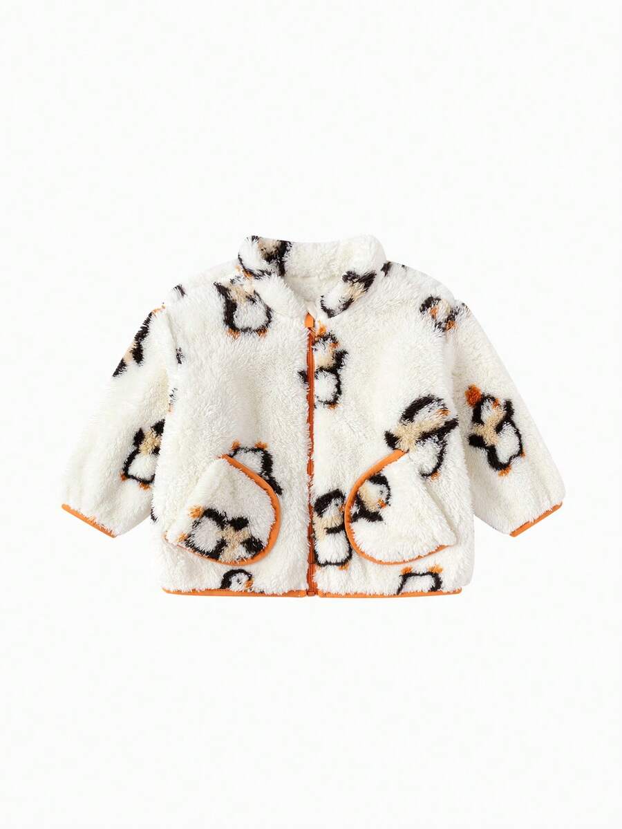 Balabala Cute Baby Winter Jacket, Comfortable Everyday Coat, Suitable For Cold Weather - White Coffee Color - View 1