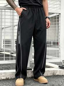 Men's Black Wide Leg Pants With Double White Side Stripes, Zipper Detail Pockets, Drawstring, Loose Lightweight Streetwear Long Pants - Black - View 2