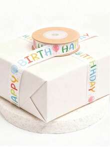 10 Yards Colorful Birthday Party Ribbon | Gift Box, Cake Box, Packaging Ribbon Suitable For Gift Wrapping, DIY Bow Making - View 2