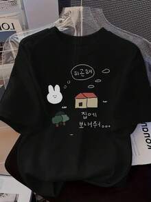 PE |   Camiseta de manga corta para mujer, estilo universitario y urbano, con estampados de letras simples, etiquetas, casual y cómoda para el uso diario, talla S, lavable a máquina. - Negro - Ver 1