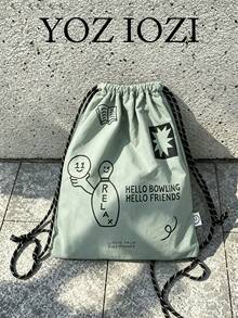 Mochila de estilo coreano con diseño de nicho, estilo Ins, para ir al trabajo, uso diario, compras y actividades al aire libre, con estampado de letras, gran capacidad, nueva, con cordón, para estudiantes universitarios, bolsa cubo de un solo hombro - Verde Oliva - Ver 1