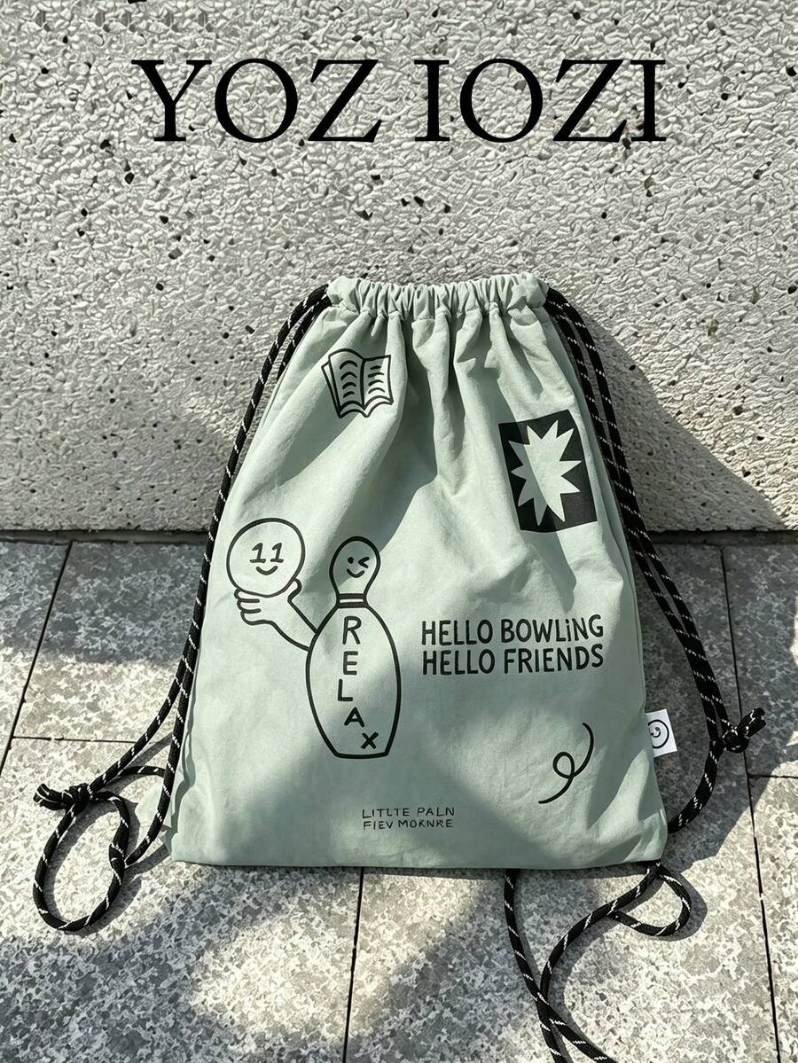 Mochila de estilo coreano con diseño de nicho, estilo Ins, para ir al trabajo, uso diario, compras y actividades al aire libre, con estampado de letras, gran capacidad, nueva, con cordón, para estudiantes universitarios, bolsa cubo de un solo hombro - Verde Oliva - Ver 1
