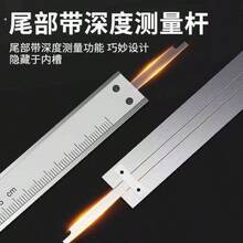 工業用高精度機械式游標卡尺 小型家用測量工具 - 遊標卡尺 - 查看 7