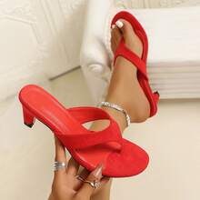 Women's High Heel Sandals Random Print Square Toe Metal Buckle Kitten Heel Minimalist Commute Old Money Style Comfortable Casual Party Fashion Slide Sandals - Red - View 1