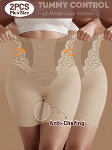 MEIYATING 2pcs Plus Size Women's High Waist Tummy Control Panties, Plus Size Plus Fat, Hipster Safety Shorts, Mesh Breathable Lace Trim, Summer Breathable Holes, Body Shaping Leg Sculpting - Apricot - View 2