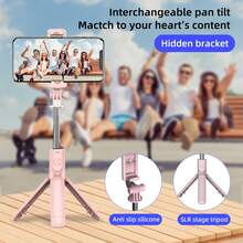TOKQI Adjustable Phone Stand With 360° Rotating Base, Bluetooth Selfie Stick Tripod, Wireless Remote Control, Compatible With IOS And Android Smartphones, Portable, Suitable For Live Streaming, Vlog, Travel, Outdoor, Party, Home Photography - View 9