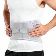 8X Powerful Lumbar Support Back Brace With Removable 3D Pad - Breathable Adjustable Strap, Ergonomic Design For Men & Women - Multicolor - View 4
