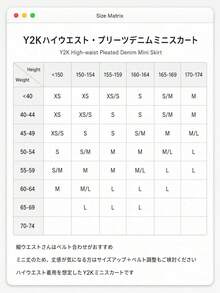 YEAE | YKK 复古蓝色高腰百褶A字裙 休闲夏季 - 深灰色 - 查看 5