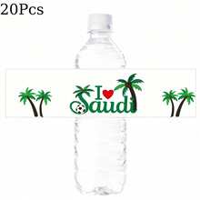 10pcs/20pcs Saudi National Day Water Bottle Labels, Green Gold Palm Tree Saudi Arabia Stickers, KSA National Day Party Decor - Multicolor - View 9