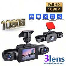 SIDAKEYE Camera hành trình Dash Cam, cấu hình ống kính toàn cảnh 360° 4/3, thẻ nhớ 64GB, màn hình IPS 3.16 inch, camera trước 1080P và camera trái/phải 720P, camera giám sát bao quát toàn diện, camera lùi, nhìn đêm độ phân giải cao, dải động rộng, cảm biến G, pin 150mAh - A - Xem 1