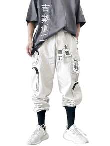 niepce Men's Japanese Streetwear Techwear Cargo Pants Tapered Cyberpunk Joggers - Beige - View 4