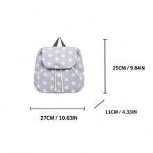 Star Pattern Canvas Yoga Backpack, Flap Drawstring Closure Style, Built-In Hand Carry Handle, Lightweight Wear-Resistant Fabric, Adjustable Shoulder Straps. Minimalist Versatile Design, Ample Capacity, Suitable For Yoga Fitness, Short Trips, Daily Commute, Unisex Artistic Sports Casual Storage Backpack - Grey - View 2