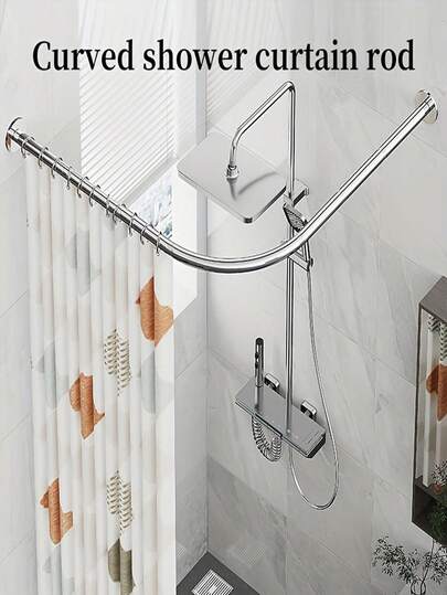 L-Shaped/Curved/Curtain Rod/No Drilling Stainless Steel Reinforced & Thickened, No Wall Damage, Indoor Decoration, Easy Installation, Suitable For Multiple Scenarios, Stable & Non-Slip, Telescopic, Strong Load-Bearing