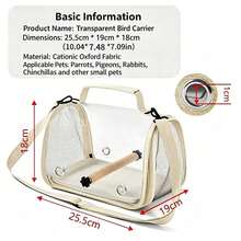 Breathable Bird Travel Carrier, Transparent Parrot Bag, Handheld Large Capacity Portable Bird Cage Backpack - A - View 2