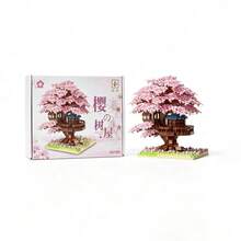 Cherry Blossom Tree House Building Blocks Set, Large Scenery Architecture Model, DIY Assembly Desktop Decor Ornament, Premium Collectible Gift For Building Enthusiasts - Multicolor - View 14