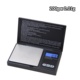200g 0.01g