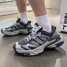 Adidas Unisex XLG STORM EDGE Lightweight Mecha Dad Shoes Training Sports Casual Shoes - Grey - View 3
