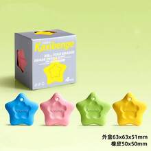 Anti-Loss Eraser With String, Super Clean Dust-Collecting No-Residue Eraser For Children, Elementary Students, Kindergarten, Anti-Loss Star Eraser - Multicolor - View 6