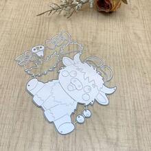 Highland Cattle Metal Die Cuts Layered Animal Embossing Template | Adorable Farm Animal Design, Layered Highland Calf Cattle Dies, Carbon Steel Cuts, Create Rustic Cards Paper Crafts Gifts - MC1491 - View 2