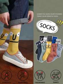 1/5/8 Pairs Funny Expression Print Socks, Unisex, Suitable For Autumn/Winter, Candy Color, Styles Include Boat Socks, Over-The-Knee Socks And Thigh-High Socks. - Multicolor - View 2
