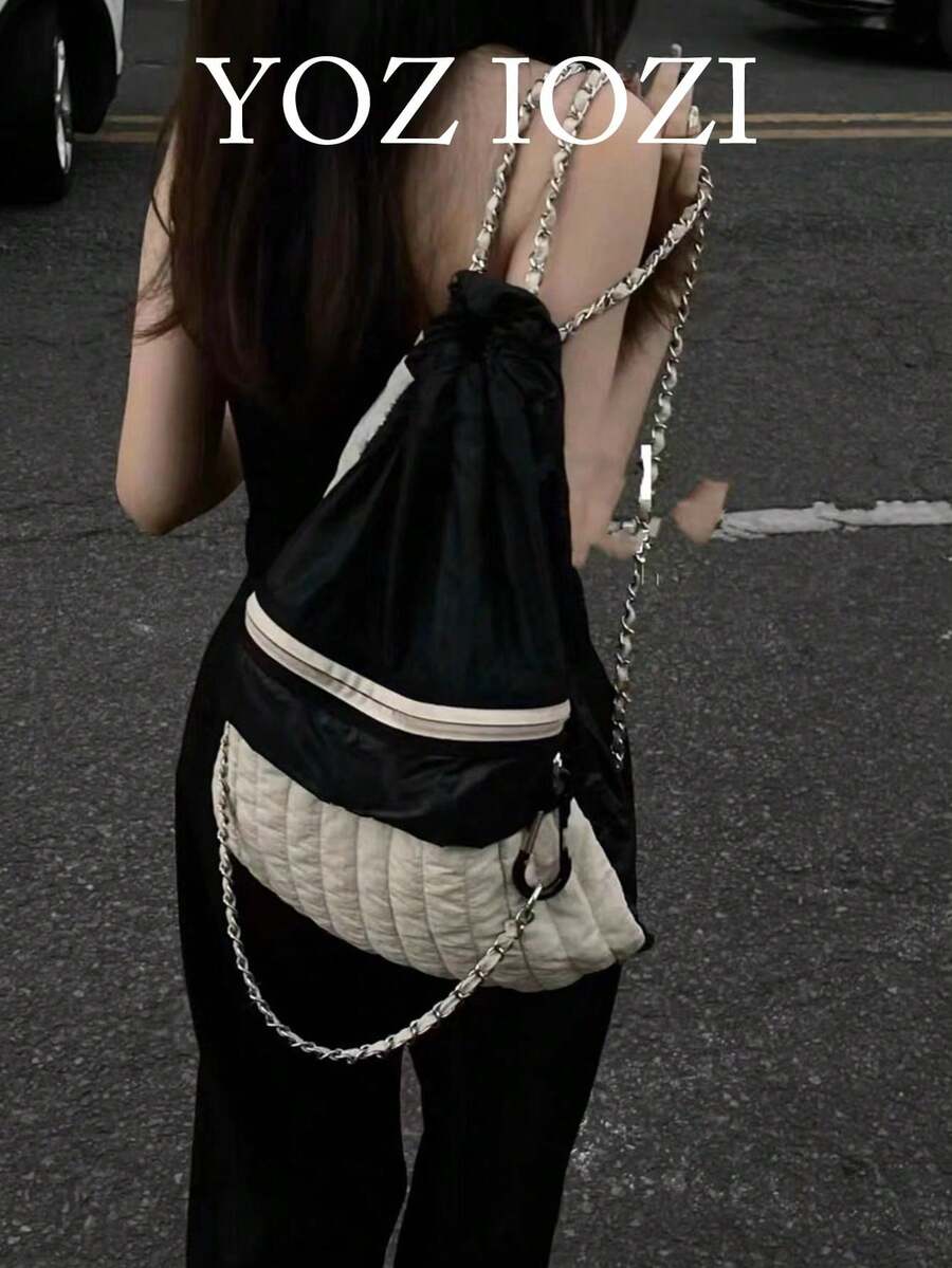 Korean Style Sweet & Cool American Nylon Backpack For Women, Versatile Casual Sports Style With Drawstring Chain, Large Capacity, Lightweight, - Black - View 1