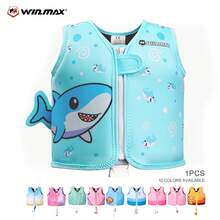 WIN.MAX Children's Buoyancy Vest, Adjustable Buoyancy Jacket, Portable Swimming Aid Equipment, Beginner Water Sports Life Jacket, First Day Of School - Multicolor - View 1