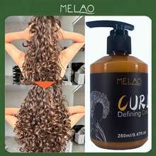 MELAO 天然卷发定型霜 - 轻盈保湿卷发霜，打造清晰卷度，抚平毛躁，轻柔定型 - 280毫升/9.47液体盎司 - 棕色 - 查看 1