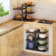 LIVINGANDHOME 2/3/4/5/7-Tiers Adjustable Kitchen Pot Rack Organizer,Pots And Pans Organiser Rack,Pot Pan Rack,Under Sink Storage Shelf Rack,Kitchen Storage Shelf Rack Organzier - Black - View 8