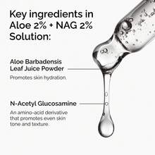 The Ordinary 蘆薈 2%+ NAG 2% 精華液 30ml - 30mL - 查看 2