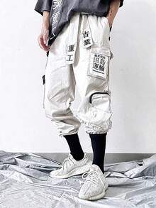 niepce Men's Japanese Streetwear Techwear Cargo Pants Tapered Cyberpunk Joggers - Beige - View 2