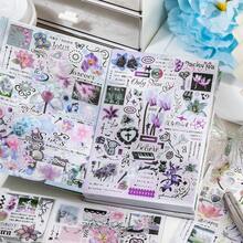 Yu Xian Man You Channel Sticker Collection Book, Die-Cut Edge, Korean Dreamcore Style, Planner Material, DIY Collage - Flower Kernel In the Mist - View 3