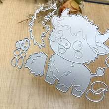 Highland Cattle Metal Die Cuts Layered Animal Embossing Template | Adorable Farm Animal Design, Layered Highland Calf Cattle Dies, Carbon Steel Cuts, Create Rustic Cards Paper Crafts Gifts - MC1491 - View 7