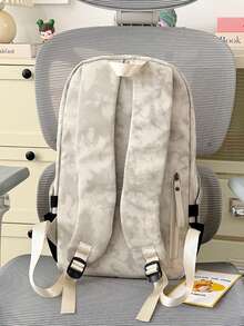 Dedoo Zipper Letter Embroidery Large Capacity Student Backpack, Simple Campus Style School Bag, Suitable For School And University Campus - Beige - View 4