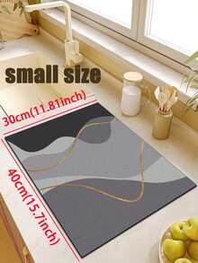1 Pc Black-Gray With Gold Lines Pattern Kitchen Mat, 3.5 Mm Soft Rubber That Absorbs Water And Is Easy To Clean. Suitable For Corridors, Bathrooms, Living Rooms, Outdoor Door Mats, And Toilets. Useable Throughout The Year And For Various Holidays. - Multicolor - View 15
