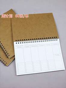 Kraft Paper Scroll Planner - A5 Size Daily & Weekly Planner, Office Stationery Time Management Journal, Suitable For Work Task Notebook - Multicolor - View 8