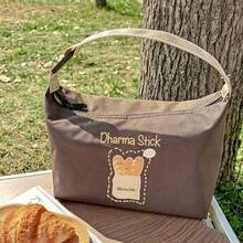 French Maillard Style Thickened Insulated Lunch Box Bag, Handheld Bento Bag For Students And Office Workers, Commuter Lunch Bag - Multicolor - View 5