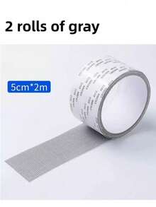1 Rollo de Cinta Adhesiva para Reparación de Pantallas, Impermeable, Resistente a Desgarros, a Prueba de Insectos, Adecuada para Reparación de Tela y Pantalla, Aplicable para Reparación de Ventanas de Dormitorio/Cortina, Cocina, Accesorios de Cocina, Artículos Esenciales de Cocina - A - Ver 15